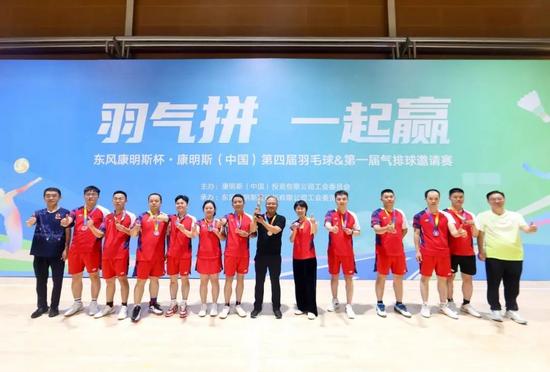精妙绝伦，亚洲足球赛事豪华阵容齐聚